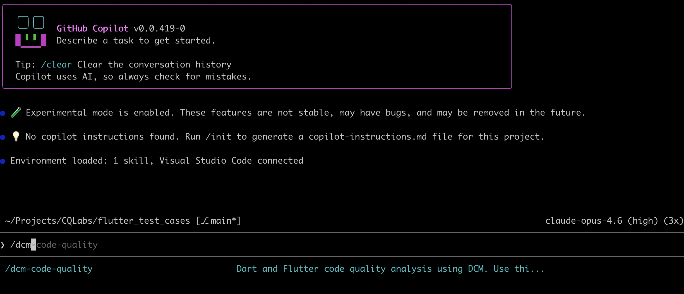 DCM Copilot CLI SKILL